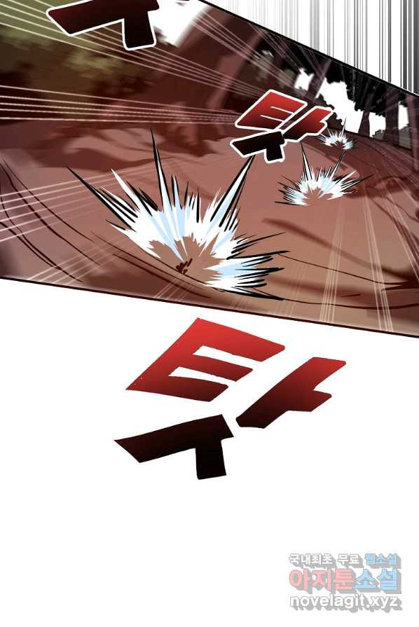 16487814684265epex1uxqz6.jpeg