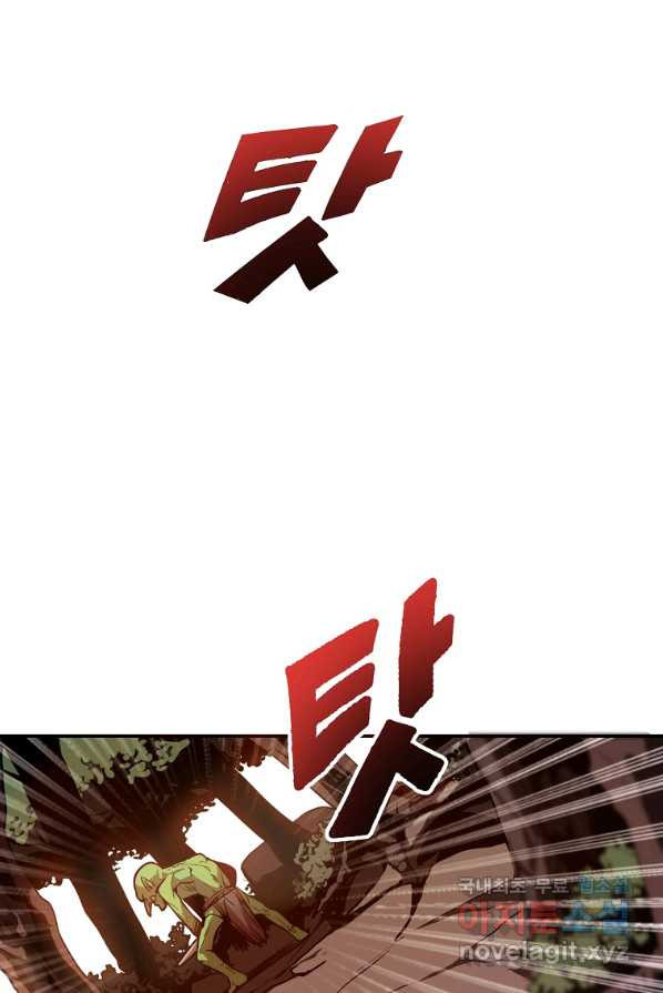 1648781468527gzu3zscopss.jpeg