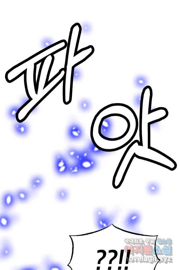 1648781470814qya73wwqv49.jpeg