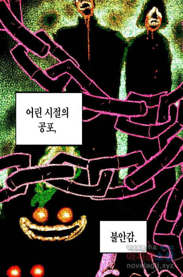 1648781831956cjak586suy.jpeg
