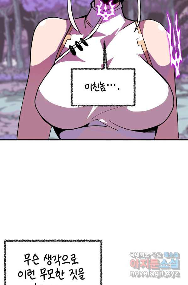 1648781832494dp543m3ryq.jpeg