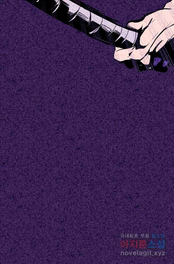1648781848843v3vsmbar3i.jpeg