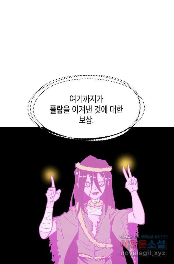 1648781995811ltkvkbxy0wh.jpeg