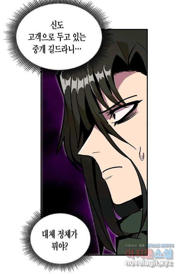 1648781998194ck8a3ciwxsi.jpeg