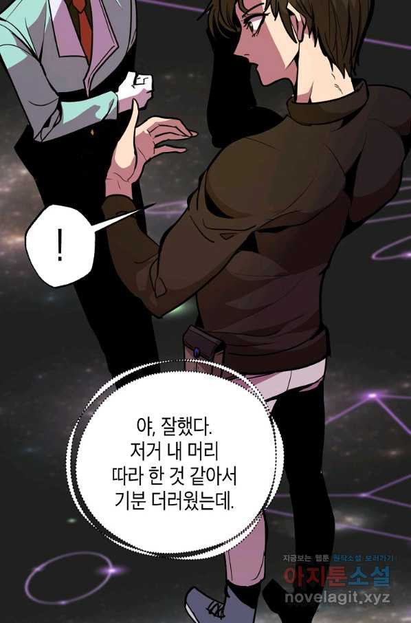 1648781999169aml30144ndk.jpeg