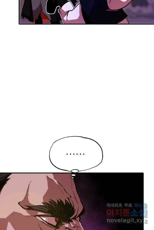1648781518042l6hrqc1wcf.jpeg