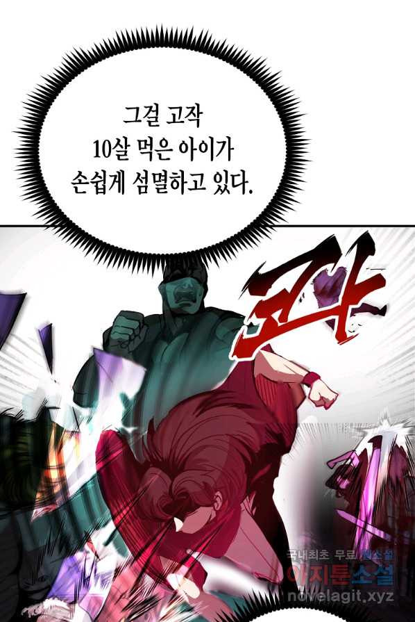 1648781518676g4fqa30smaw.jpeg