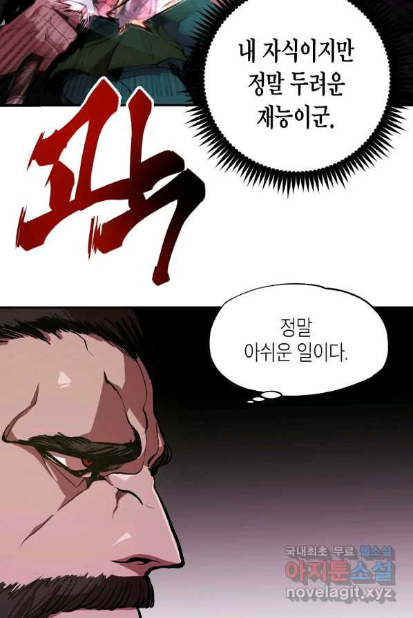 16487815187788au2o3jdkyh.jpeg