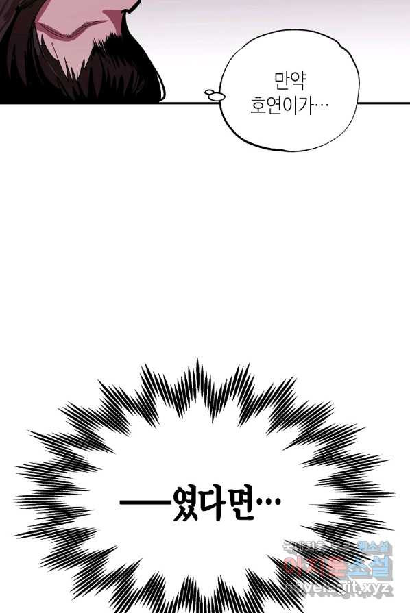 164878151888294boxteyoxq.jpeg