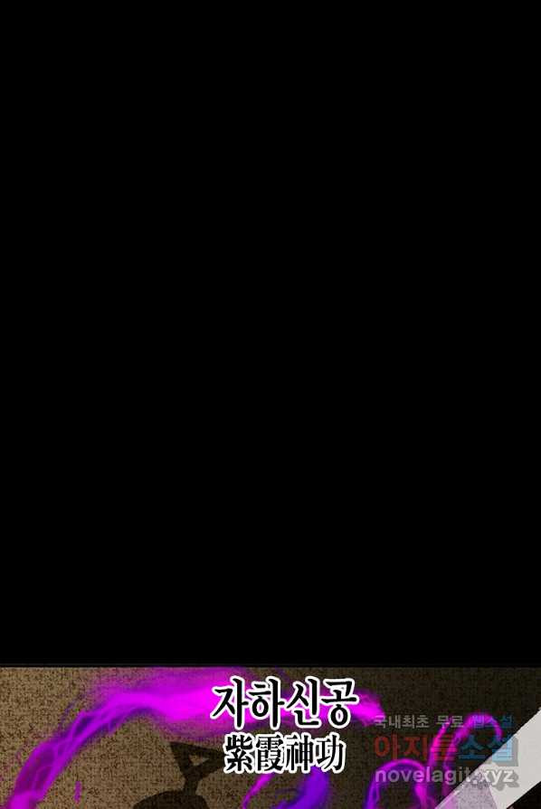 16487815205952avzyq2prqy.jpeg