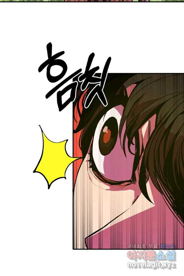 1648781522623bdobk0tm32.jpeg