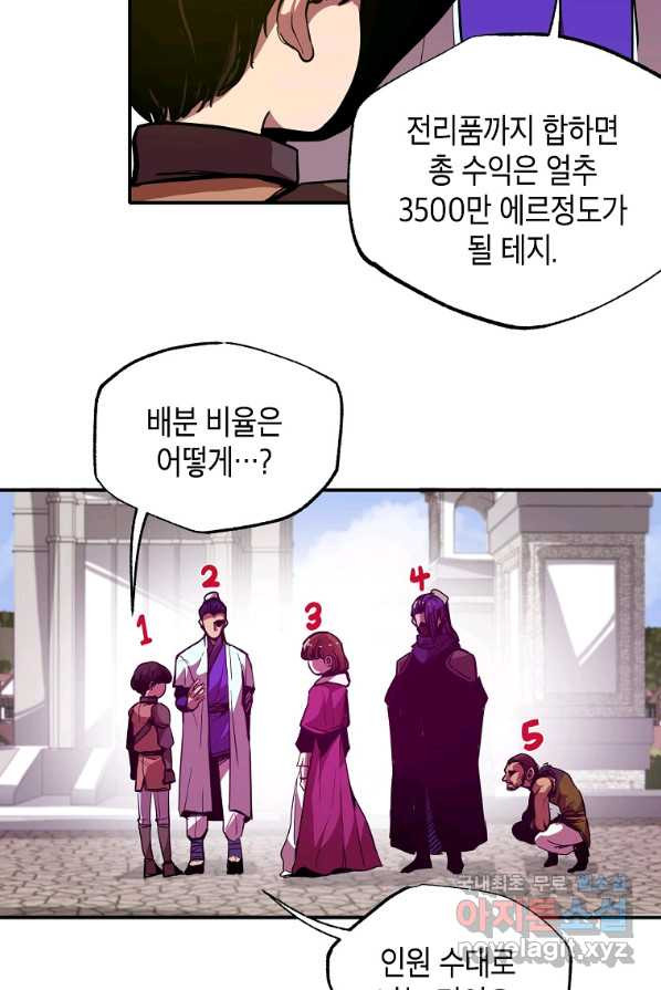 1648781528949dqf1b3a39mb.jpeg