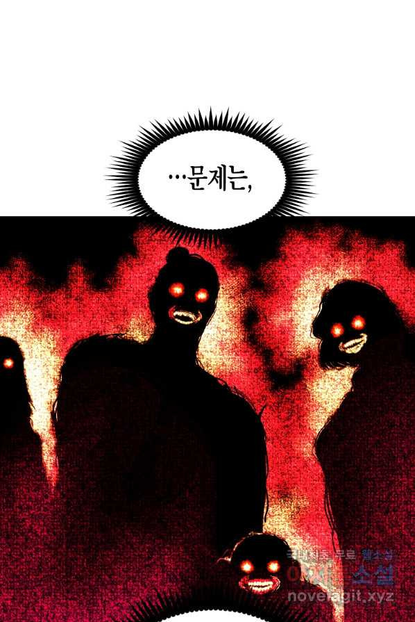 1648781529166jruqd5ni3tt.jpeg