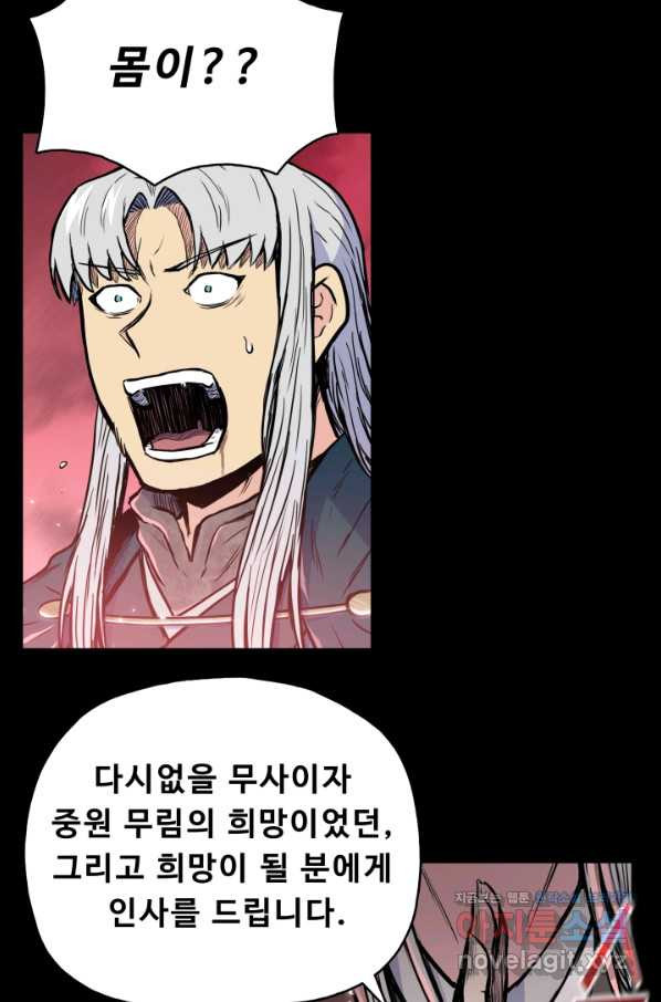 1649568418261r8j4ldynoa.jpeg