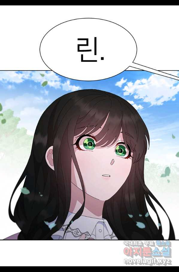 16495663748166kfruxis306.jpeg