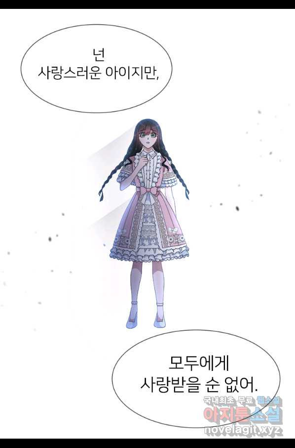 16495663795206a9ot4mgrb.jpeg