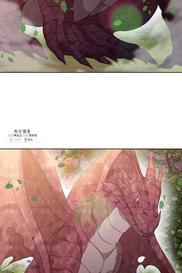 1649566415634qosh9e4tir9.jpeg