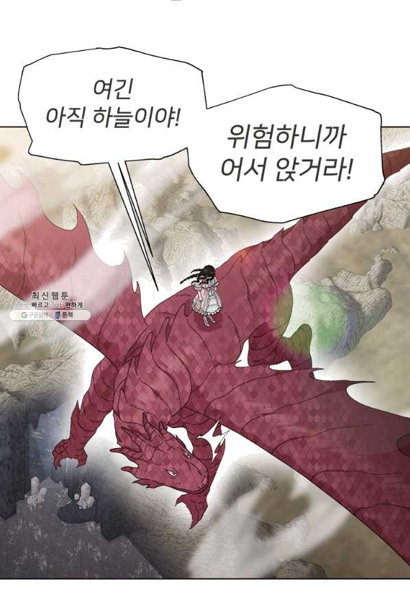 16495664220015wgv2ic4x8m.jpeg