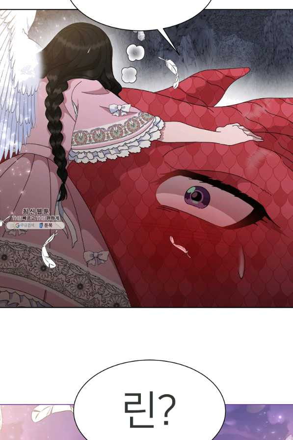 1649566422852fupkwuh8xpi.jpeg