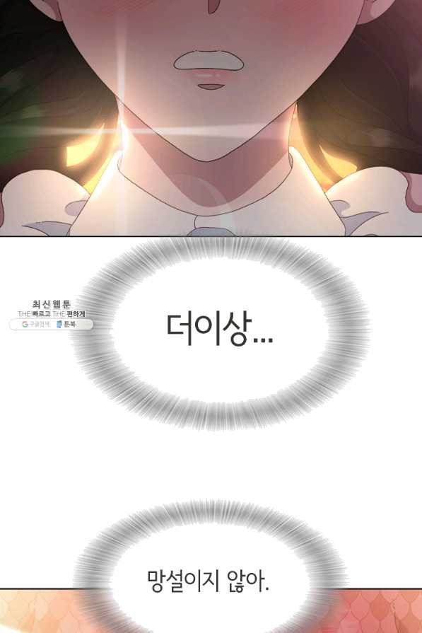 1649566423056s8y64m51qv.jpeg