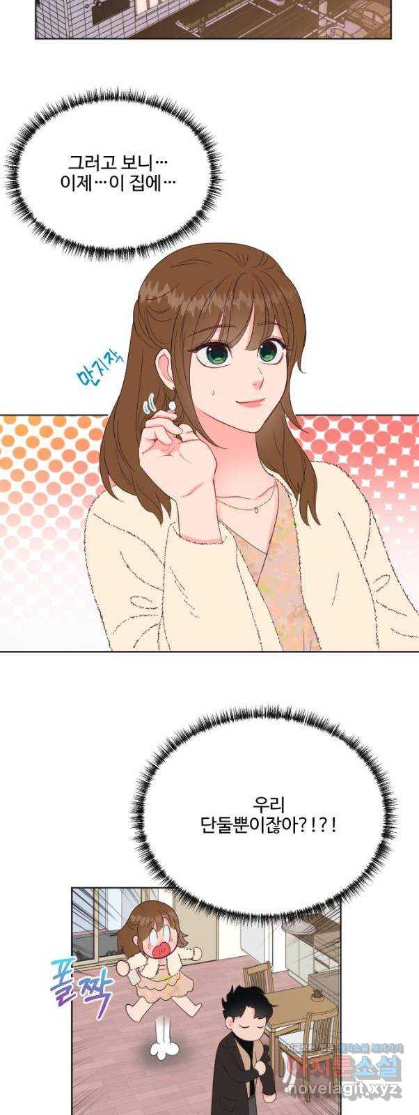 164956933110010flb193idd.jpeg