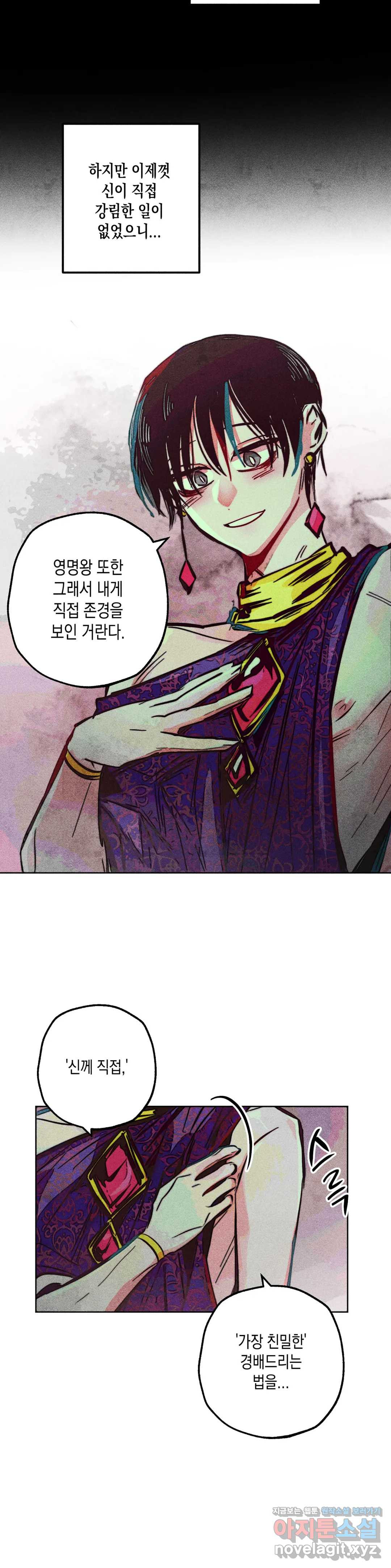 1649568143561iiy6hib6hm8.jpeg