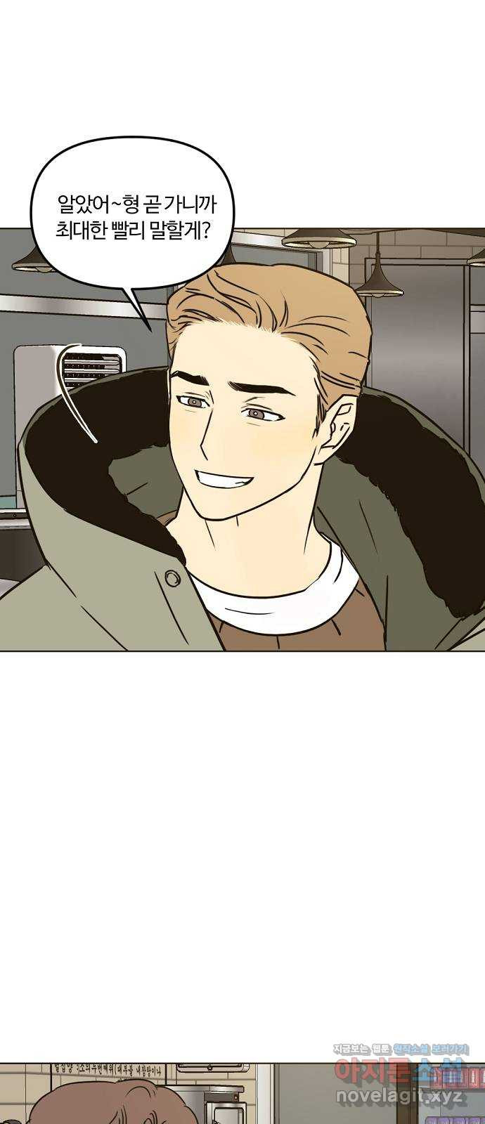 1649568957924jtwih9ivzqq.jpeg