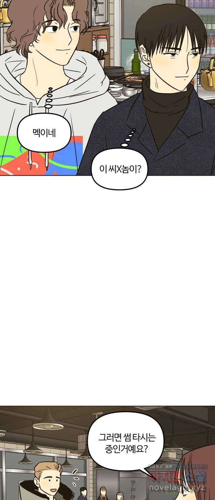 1649568958035dck5sr9ykj.jpeg