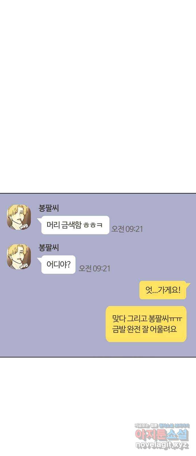 16495689592034iywmt4iu3p.jpeg