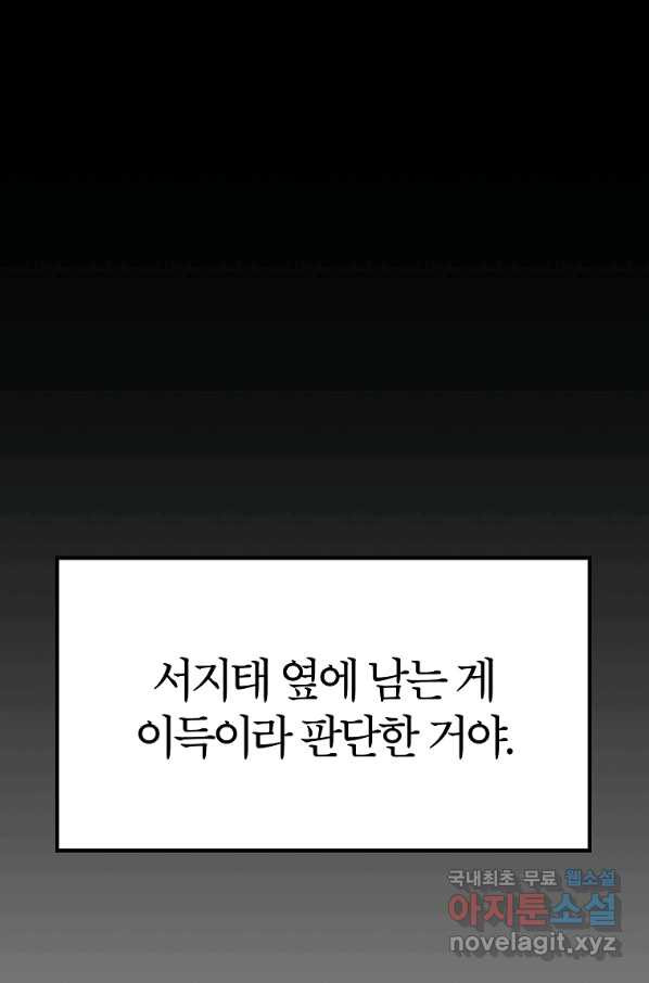 164956837005684c46kfj4yd.jpeg