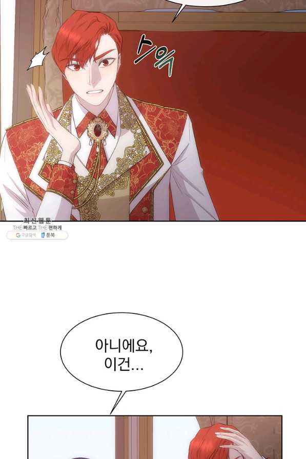 1649567025399wq09pew7uxm.jpeg