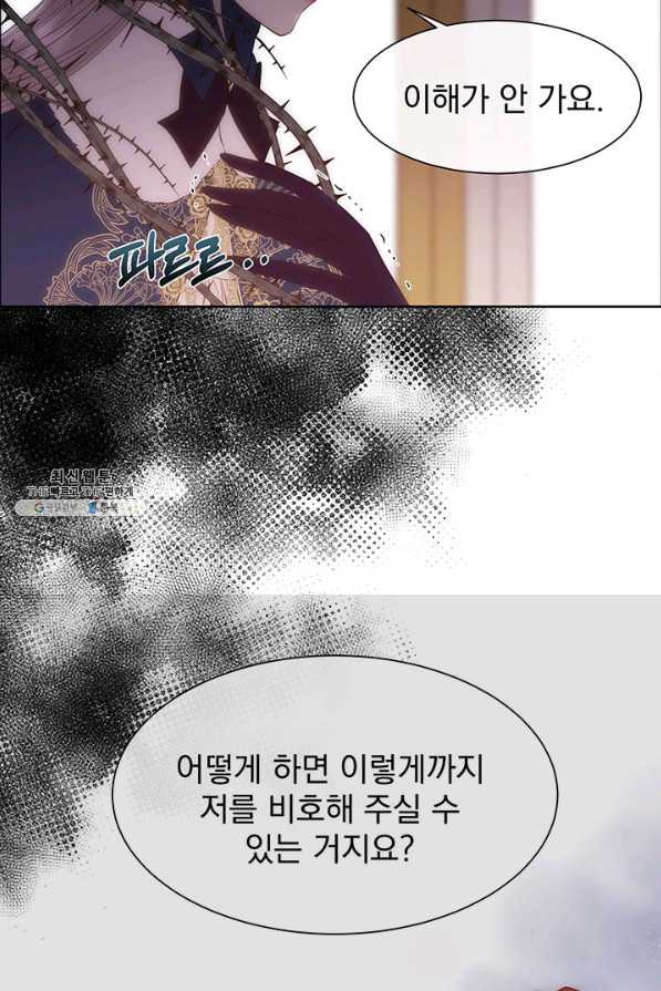 16495670277599w50l6wp1fi.jpeg