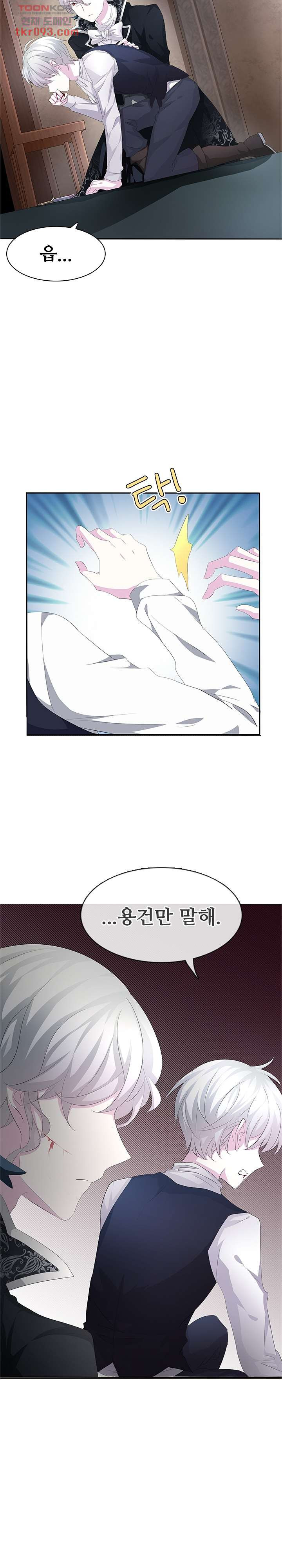 1649566252125i5675sugblr.jpeg