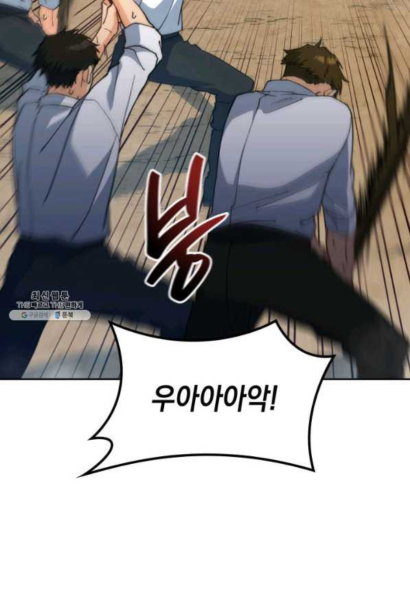 1649567331636skgig107gb.jpeg