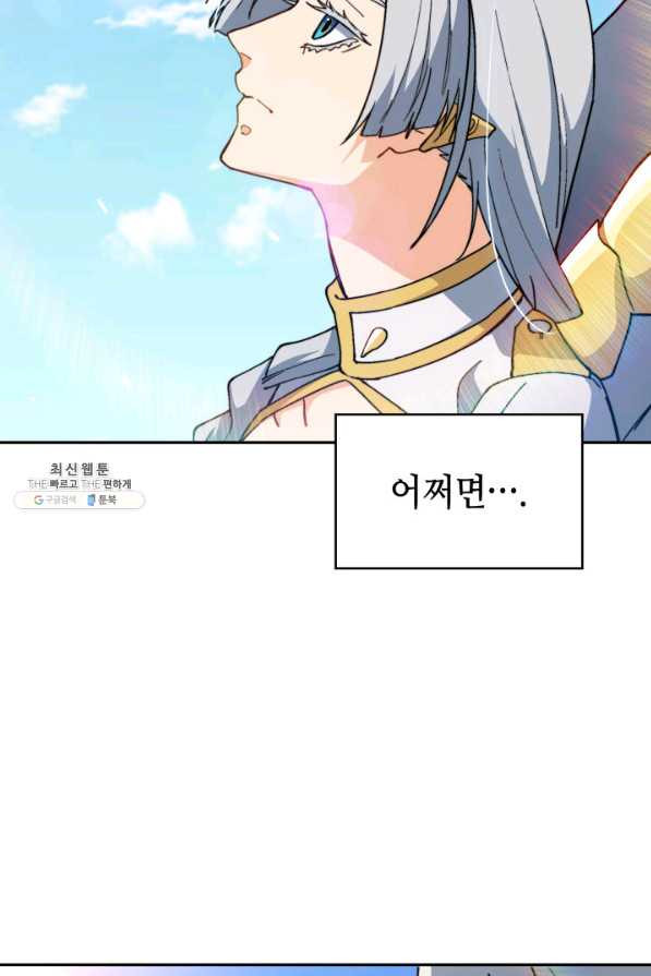 1649567334453mmpfmqhjx3.jpeg