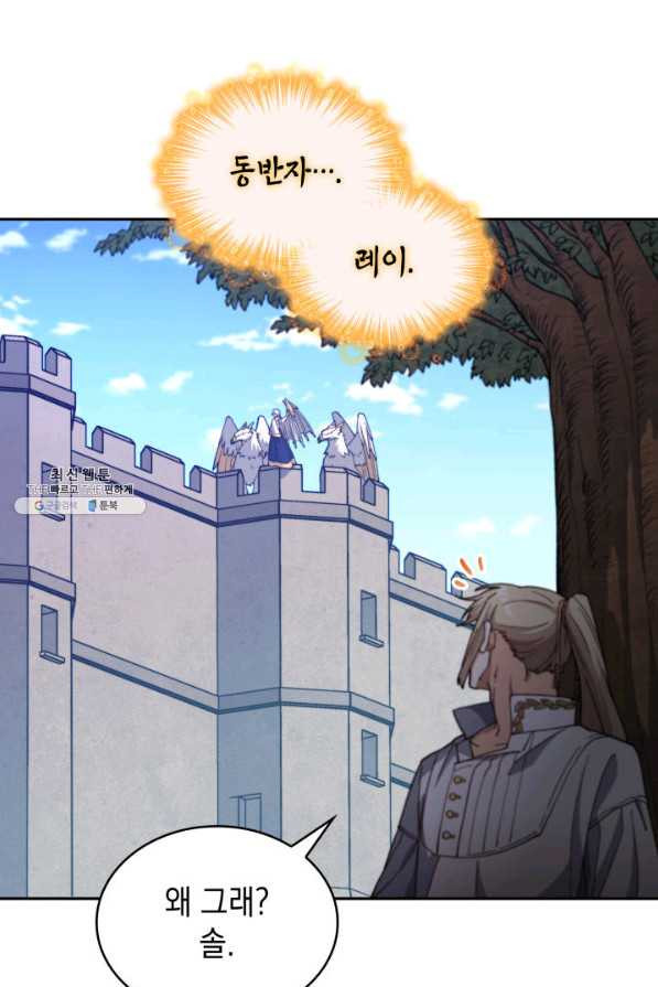 1649567334658jhd9rwyno8q.jpeg