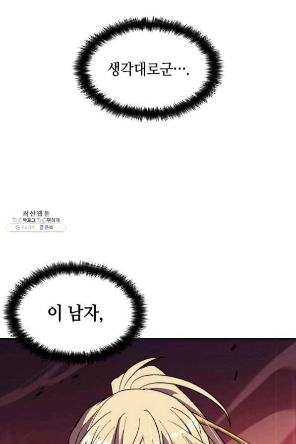 16495673477589mkx7lhlwd.jpeg