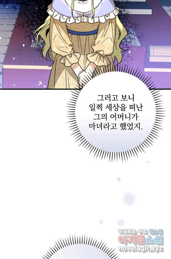 16495670281353htvul6t9by.jpeg