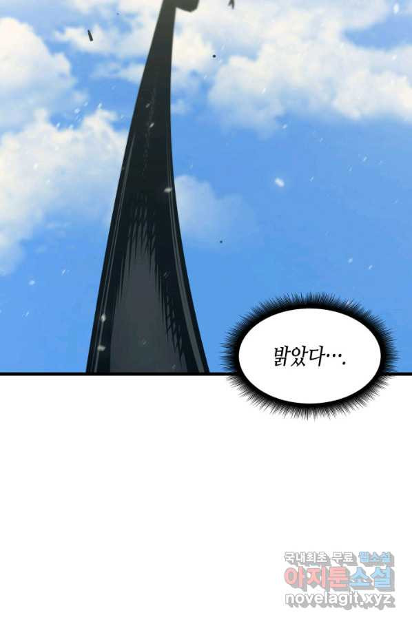 1649653843014312tyq99cm1.jpeg