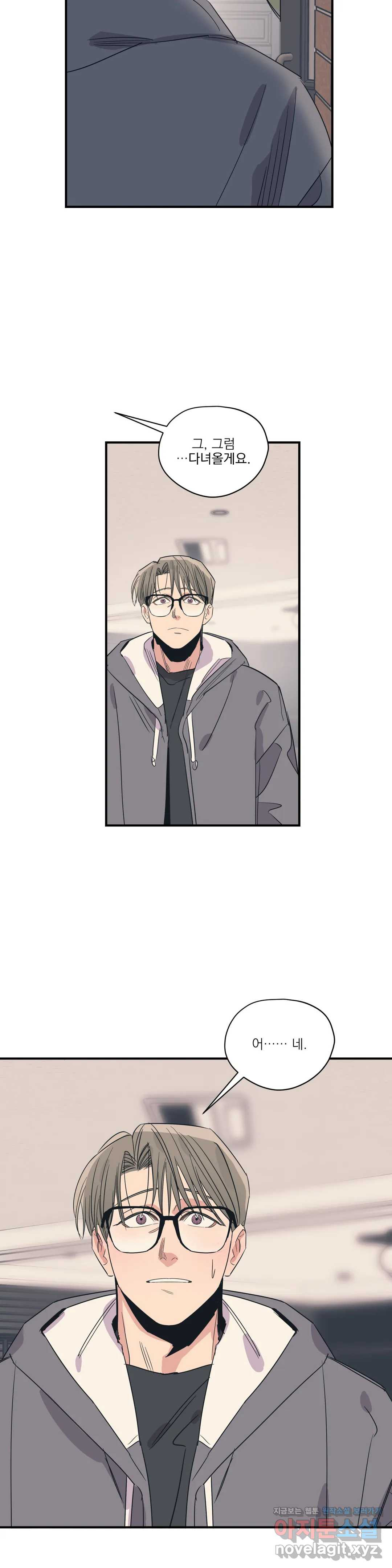 16496543092315jae9d1eni7.jpeg