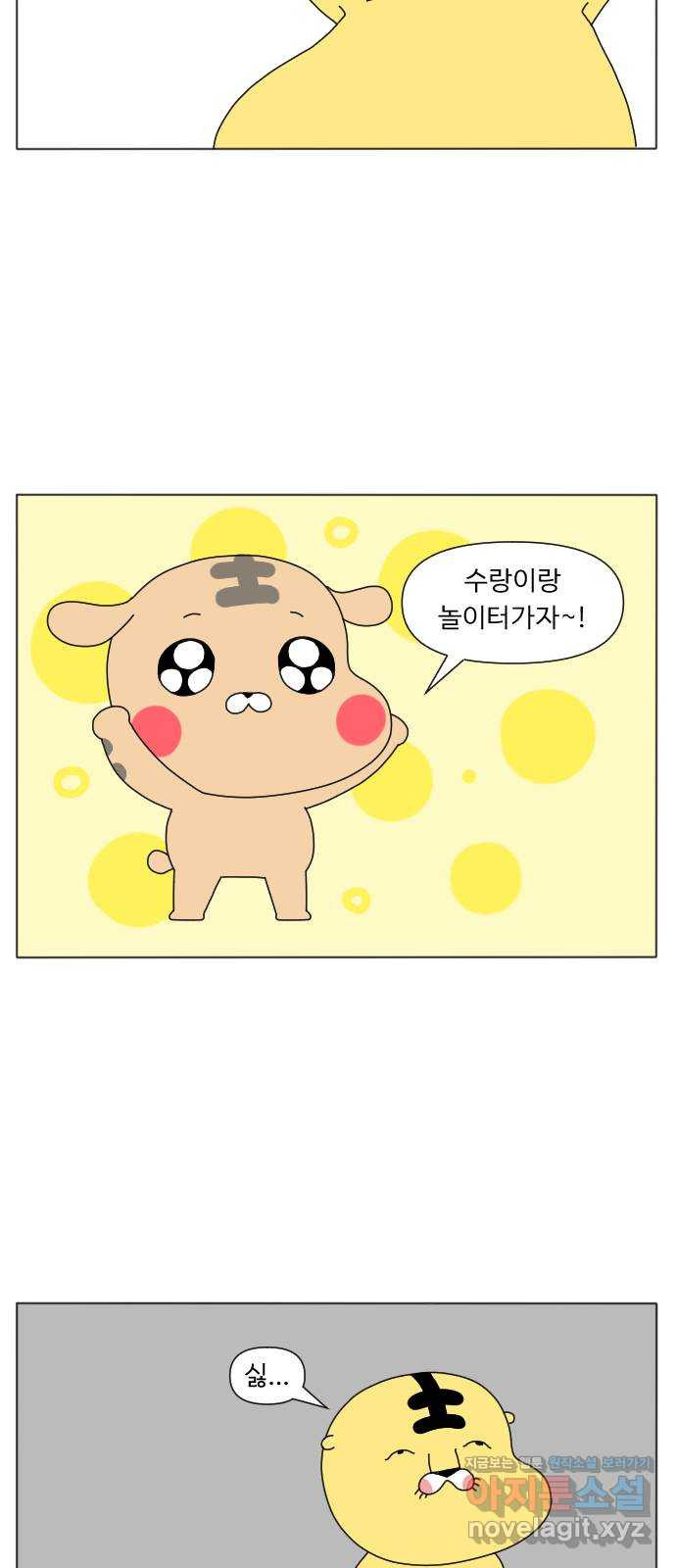 1649654747487ts4j3n3jjp.jpeg