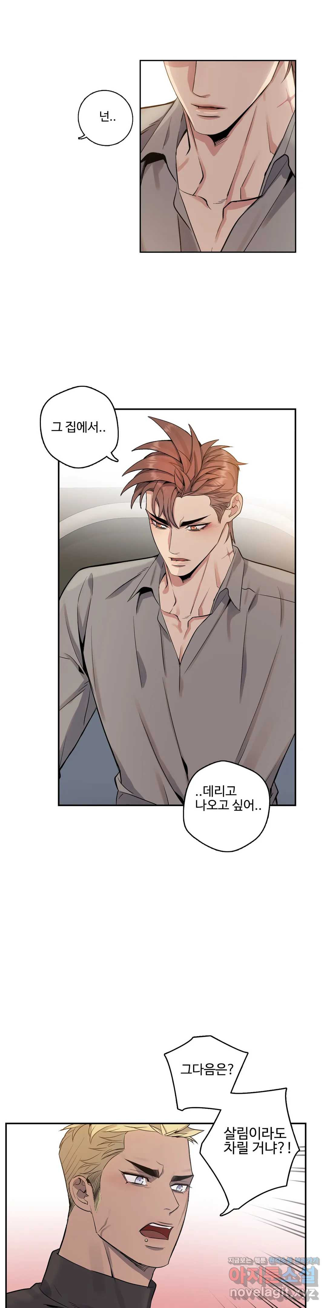 1649654096445apt8xkxp7hf.jpeg