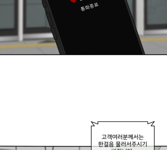 1649655790882p1jbvbcsg2l.jpeg