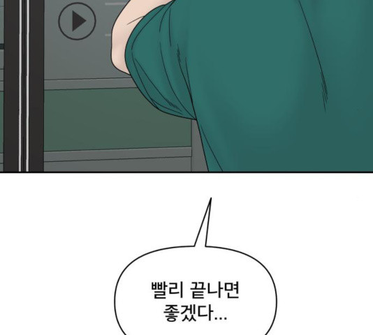 1649655791293nkpi7tpujj8.jpeg