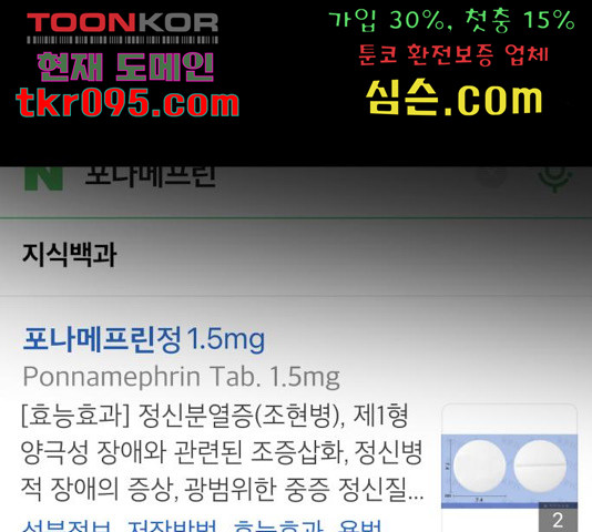 1649655798030saql7rdo6ea.jpeg