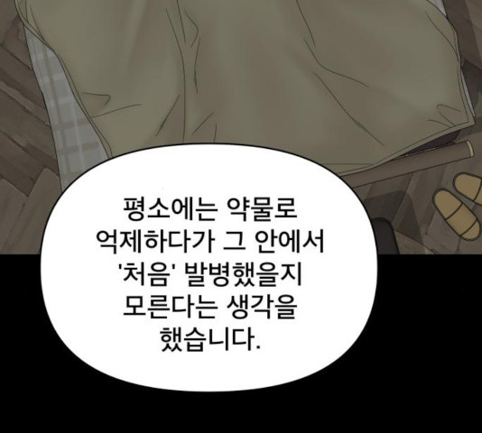 1649655802992koopoq1md3l.jpeg