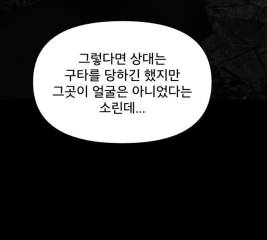 1649655804457yyf6bd55uup.jpeg