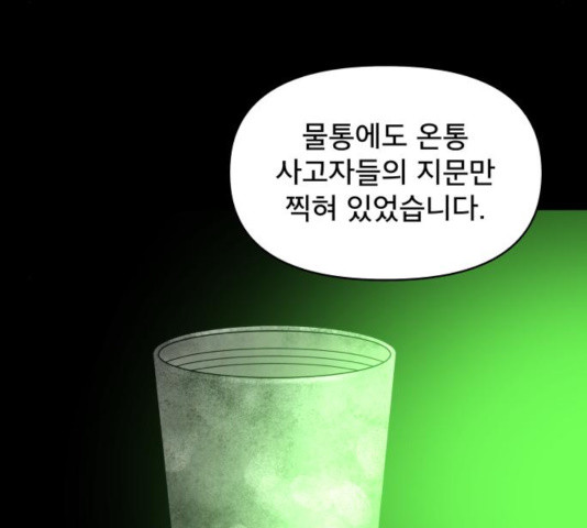 1649655805485qt0x73q7kq.jpeg