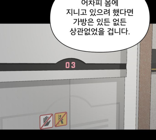 1649655814305mt51of59r2.jpeg
