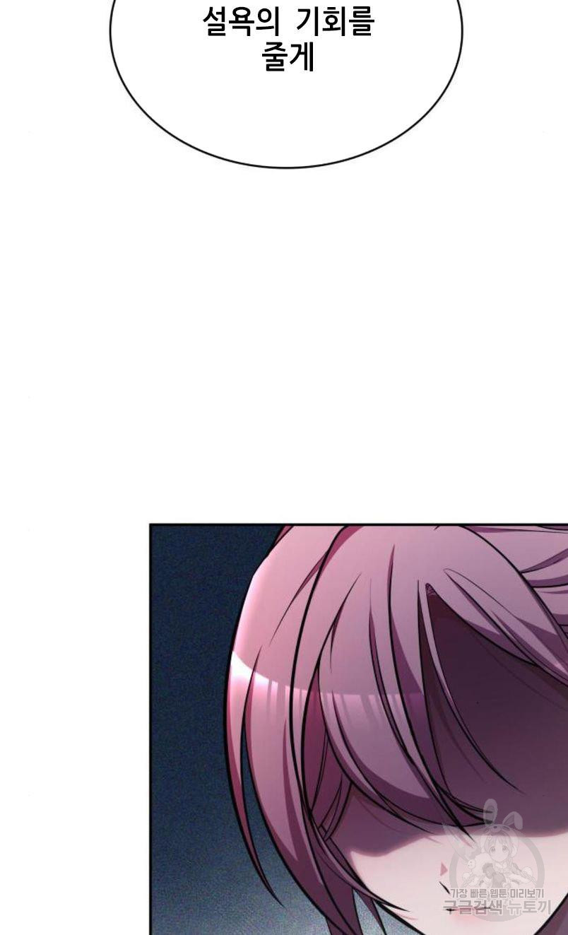16496556773022uvofplcm6g.jpeg